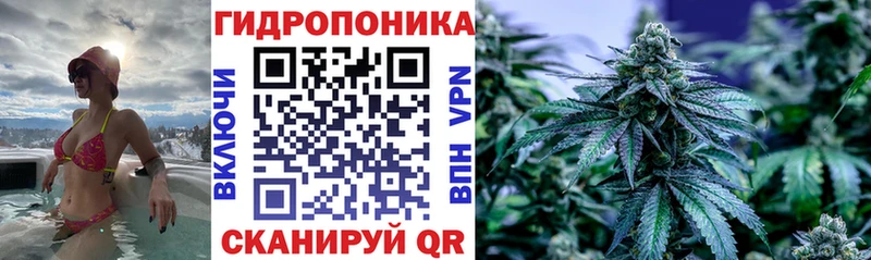 Продажа наркотиков Прокопьевск Гашиш КОКАИН МЕФ Alpha PVP Бошки Шишки