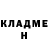 КЕТАМИН ketamine Alina Ponomarova