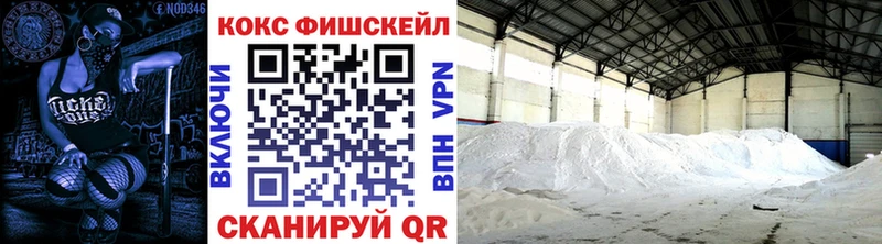OMG   дарнет шоп  Прокопьевск  COCAIN Перу 