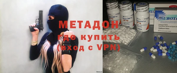 дживик Алексеевка