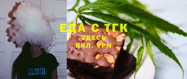 тгк Алексин