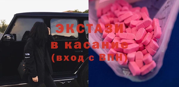 тгк Алексин