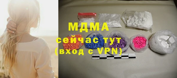 apvp Алзамай