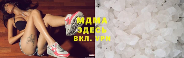 дживик Алексеевка