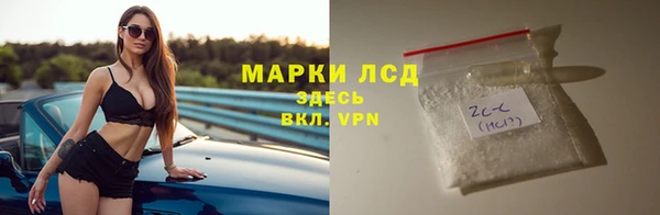 дживик Алексеевка