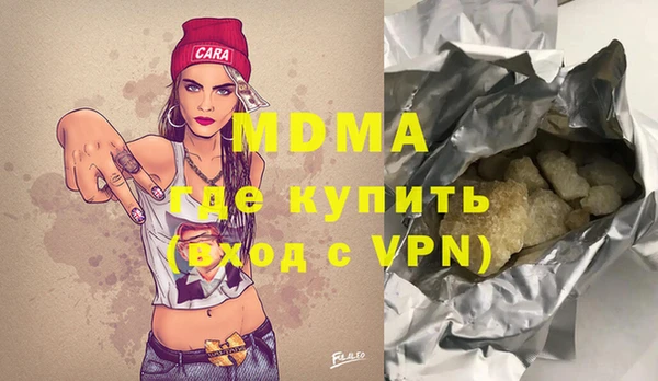 дживик Алексеевка