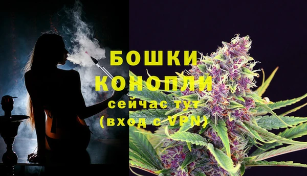 кокаин премиум Медвежьегорск