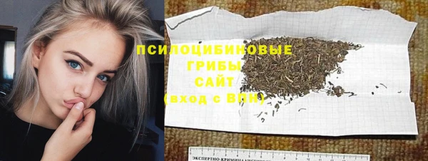 мет Абинск