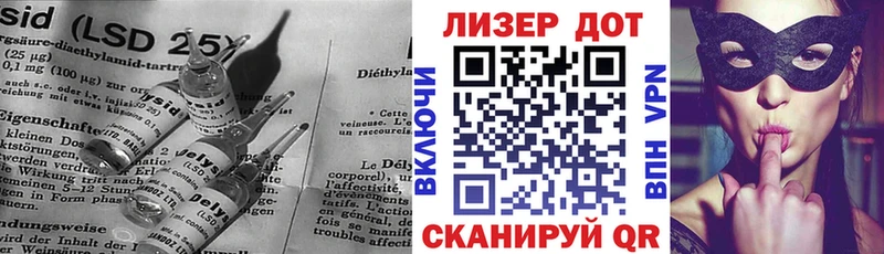 omg онион  Прокопьевск  Лсд 25 экстази кислота  где купить наркотик 
